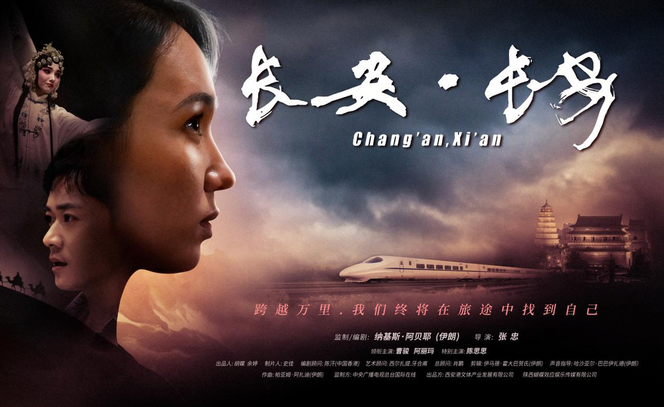 适合小朋友看的动画大电影