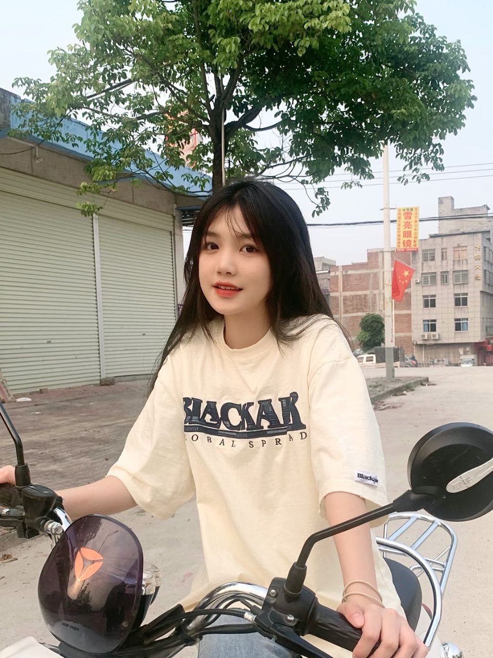 星辰电影在线观看完整版免费高清视频