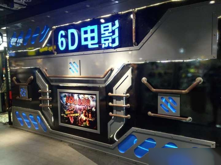 精彩电影解说视频素材