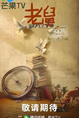 世界电影榜单十佳