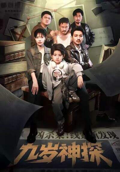 10排电影院最佳位置,4和9选哪个好