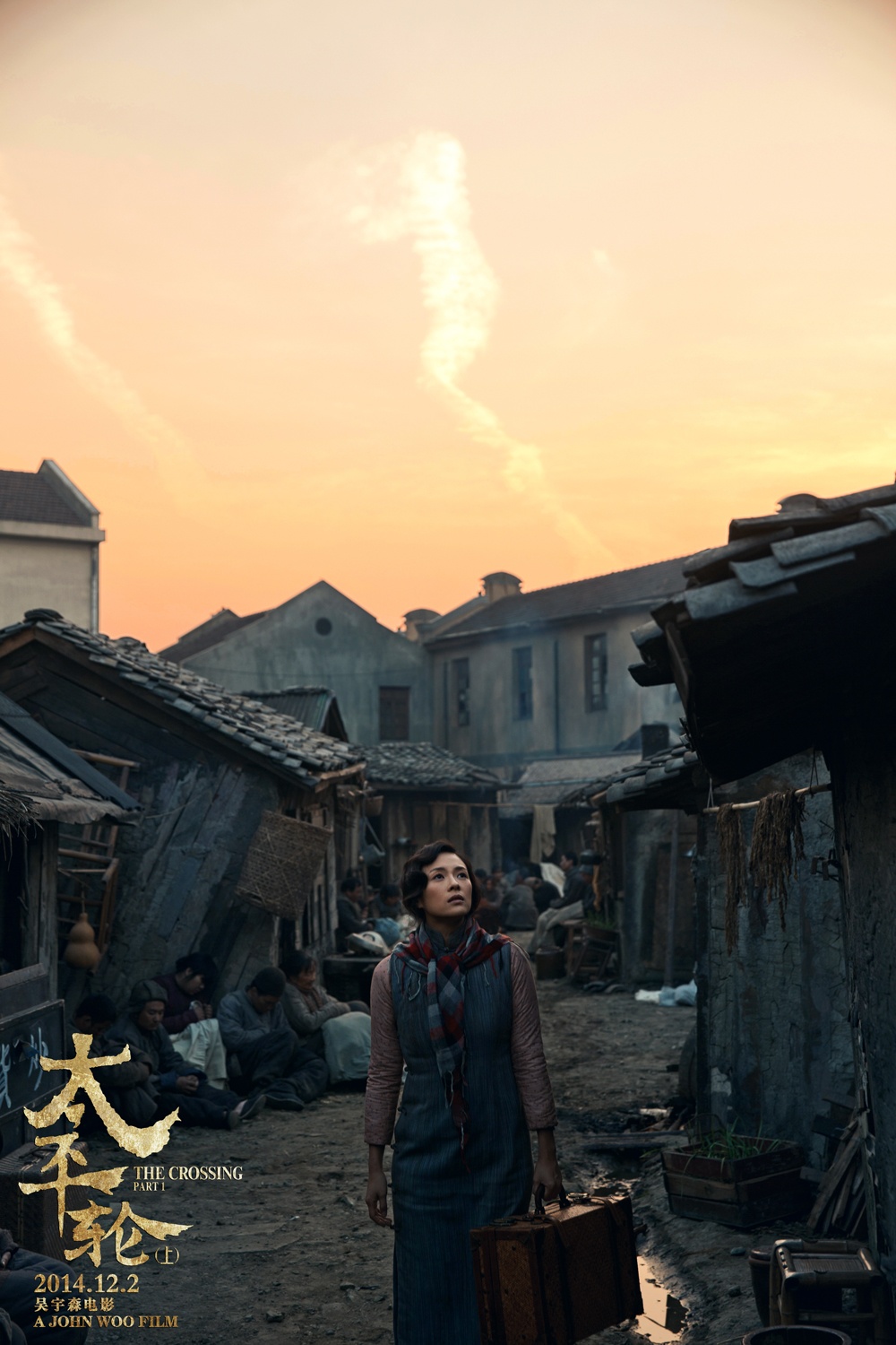 熊出没电影重返地球免费观看高清