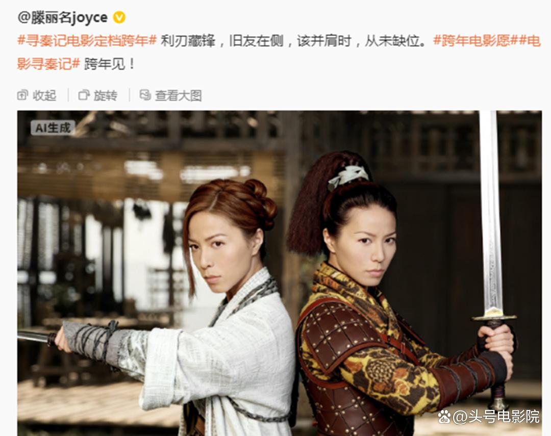 电影院院线产品是什么意思