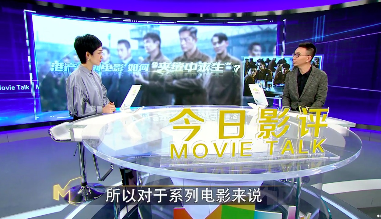 一生必看的10部经典电影