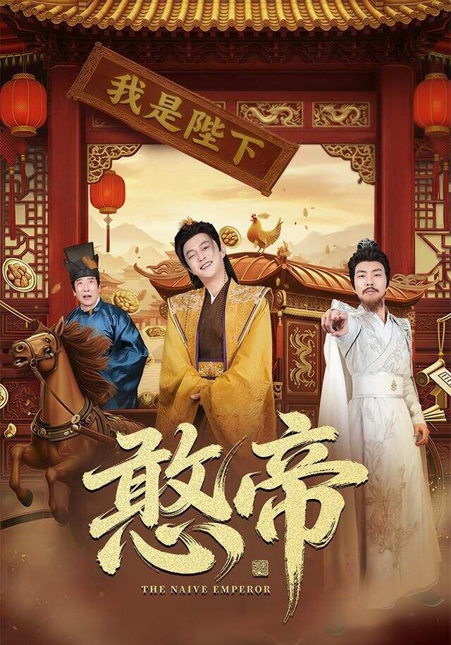 电影院的英语咋读怎么写