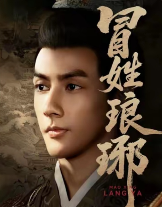 电影排名实时票房最新