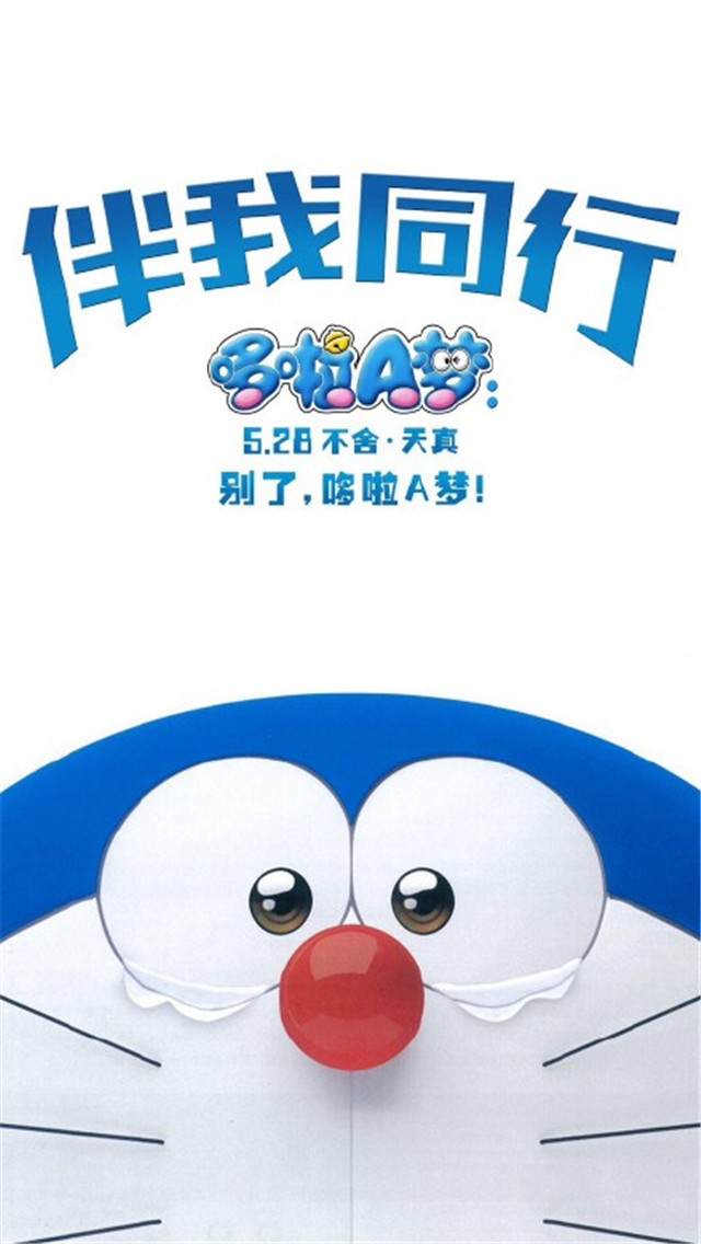 《釜山行》电影完整版在线观看免费中文高清