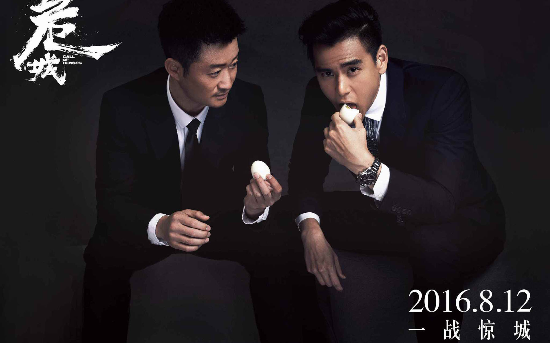 电影大全2020免费版