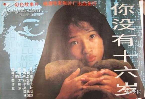 熊出没电影重返地球免费观看