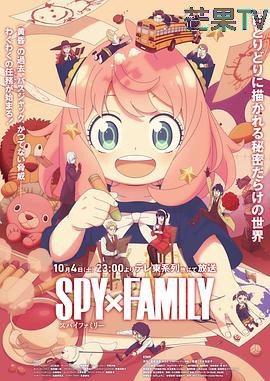 高分电影榜9分以上2020