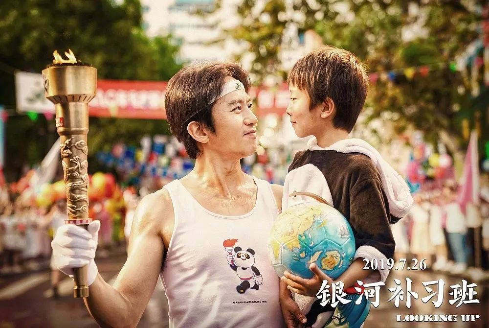 10排电影院怎么选位置