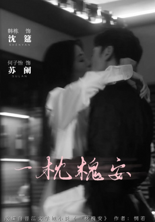 电影大全免费观看完整版本高清