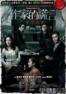 电影票房从哪看