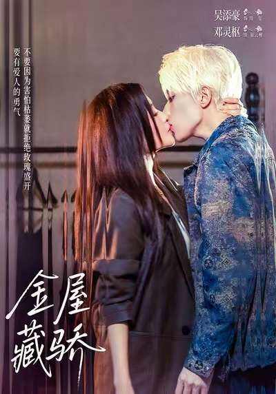 最新十大电影推荐