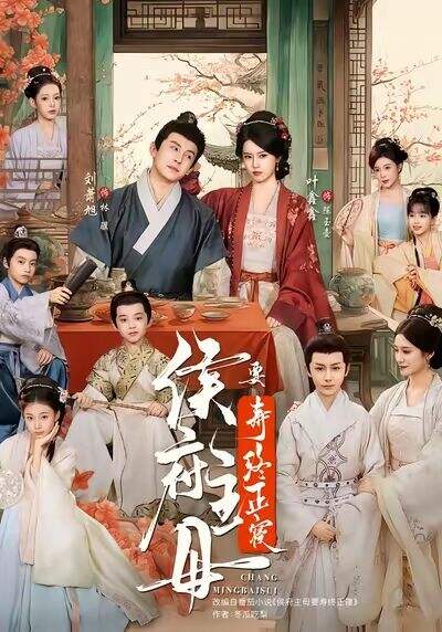 电影热播推荐大全