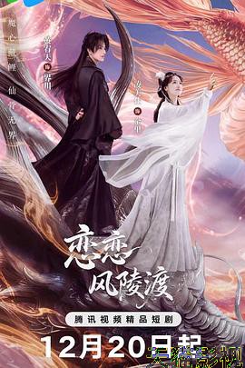 阿里云电影网站