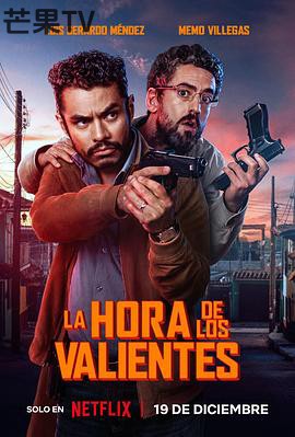 近期电影院上映的动漫电影排行榜前十名