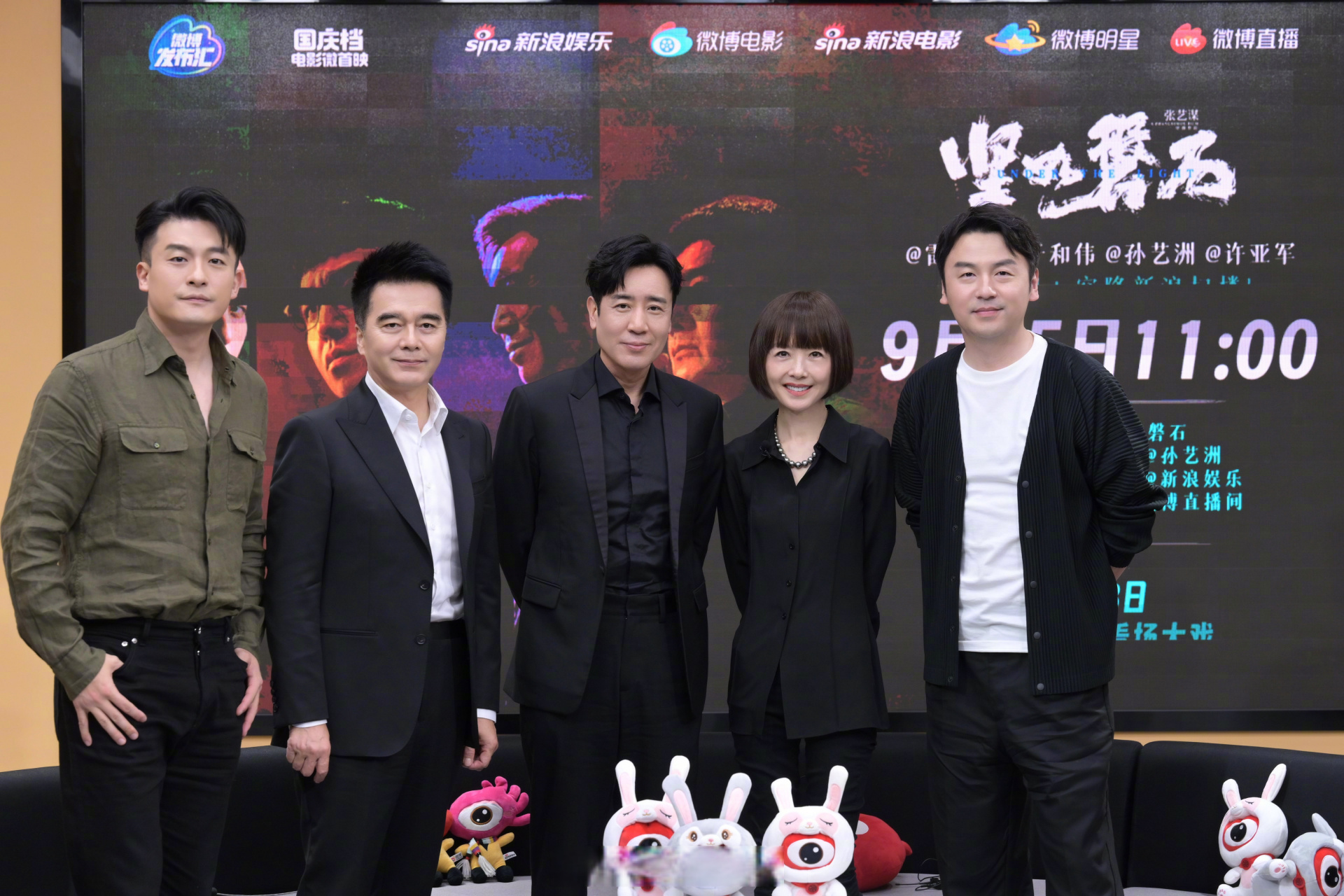 电影解说精彩片段