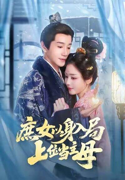 一生必看的十部电影