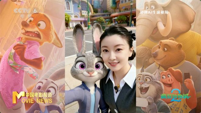 好听的电影网站名字