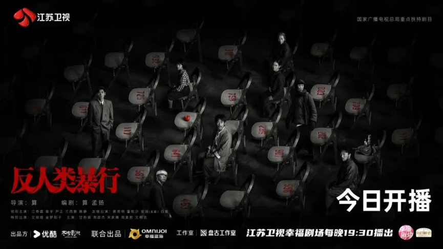 动作电影电影推荐