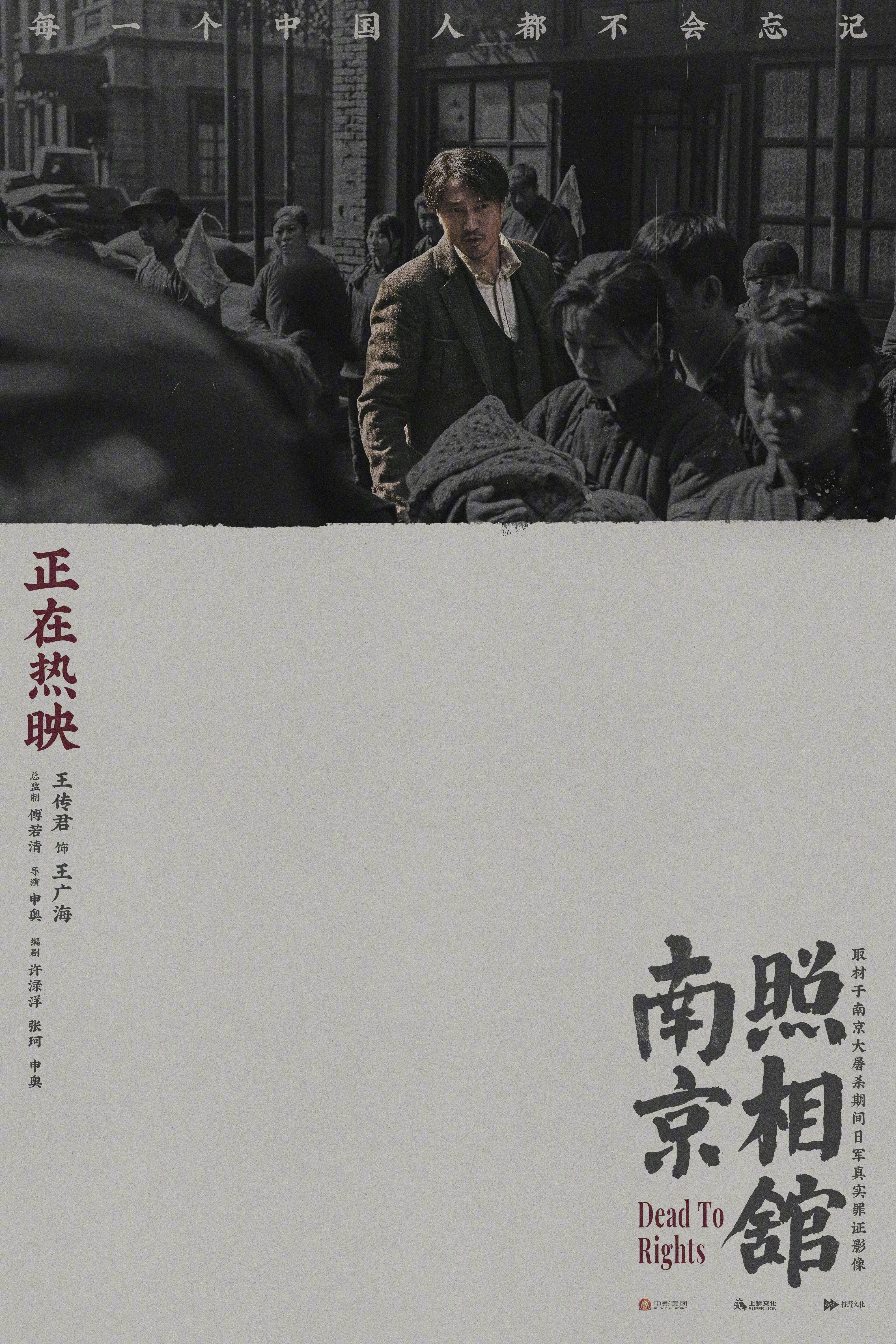 星辰电影2025在线观看播放视频高清版下载