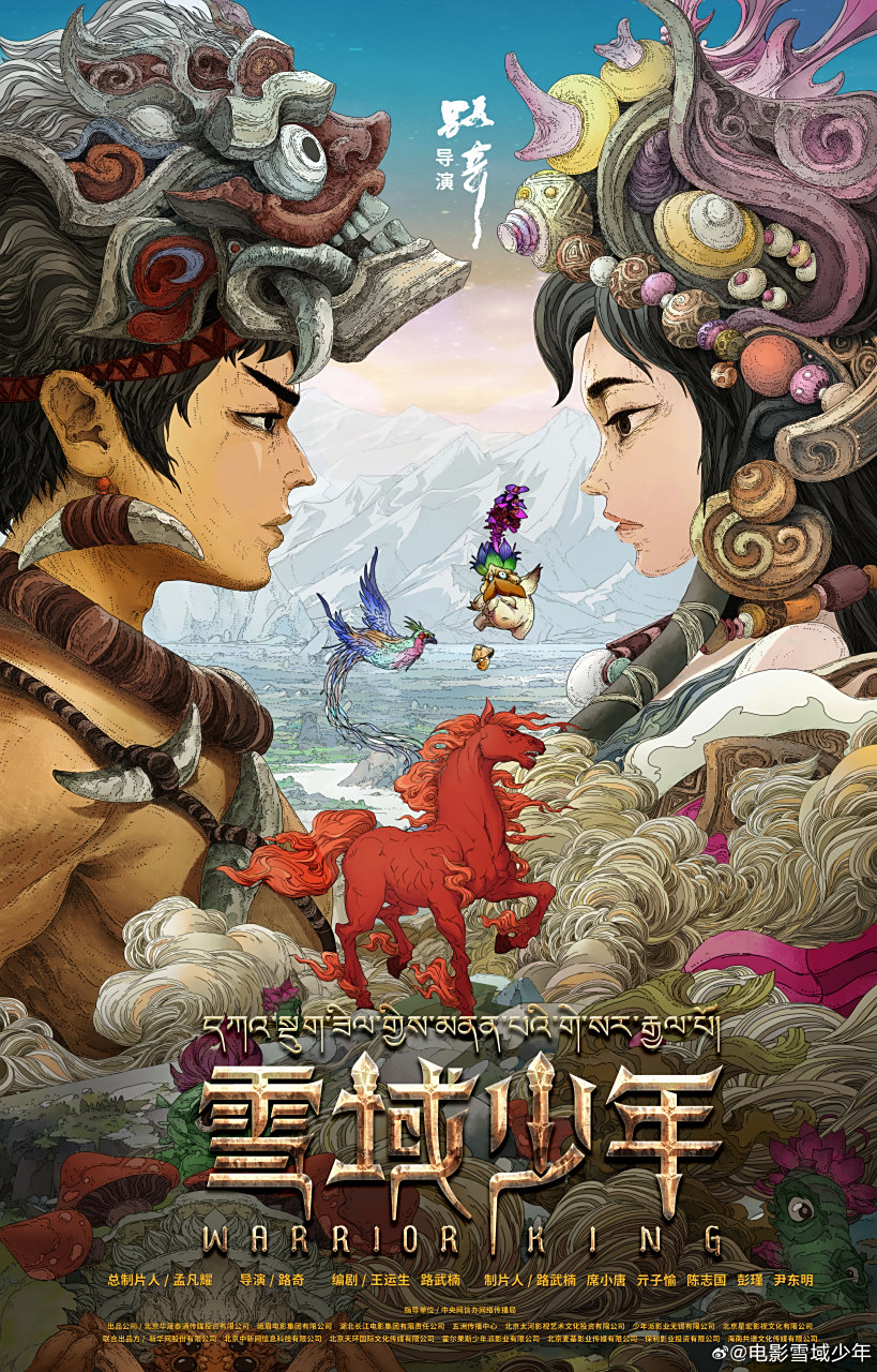 电影热播推荐大全