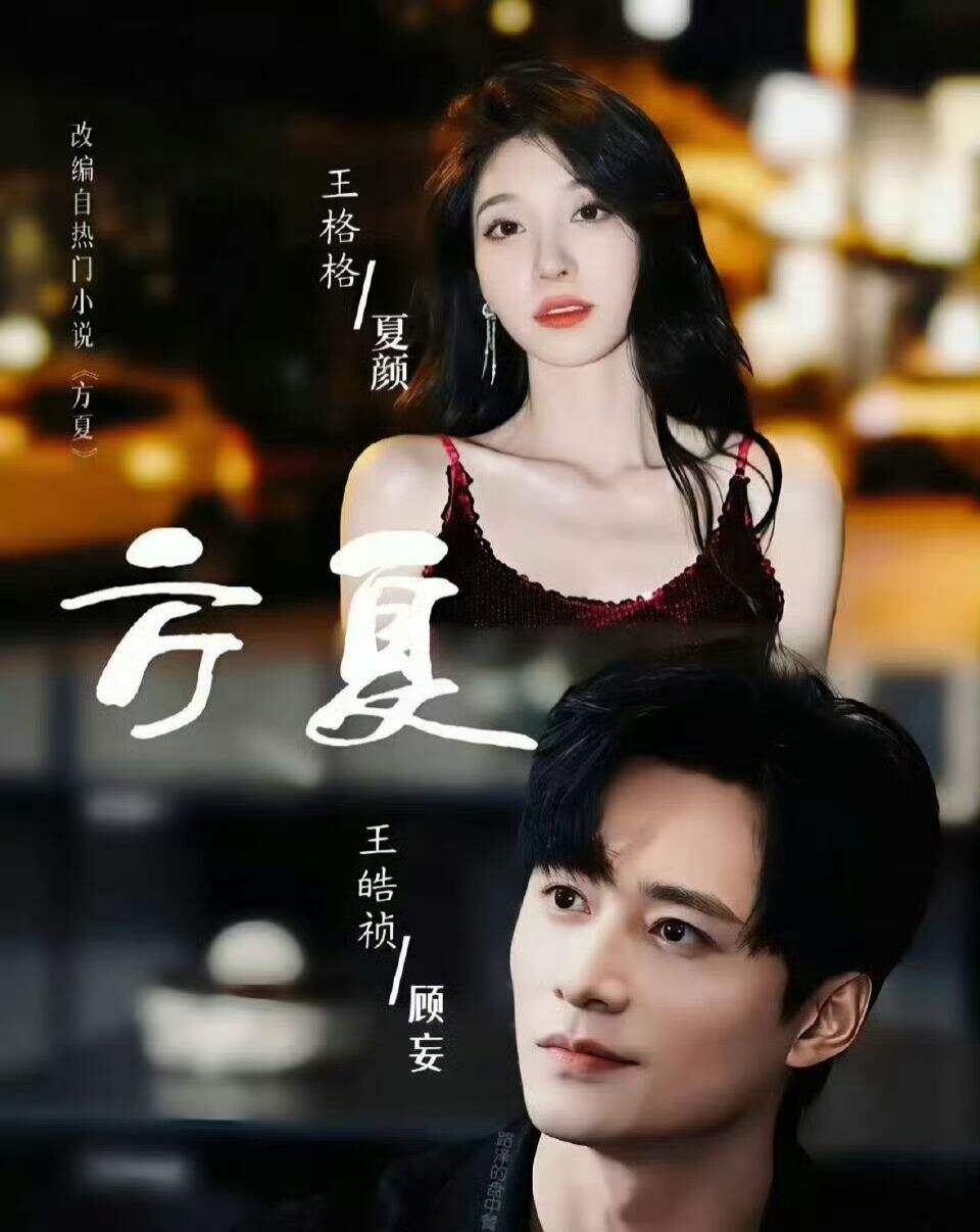 电影院用英语怎么读的