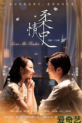 最近电影院上映