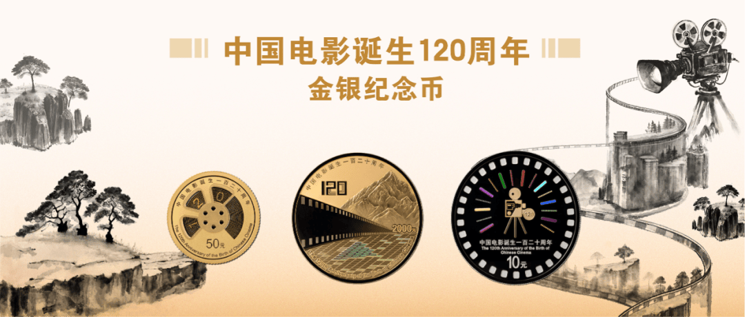 二零二零年最火的电影