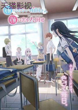 最近热播好电影