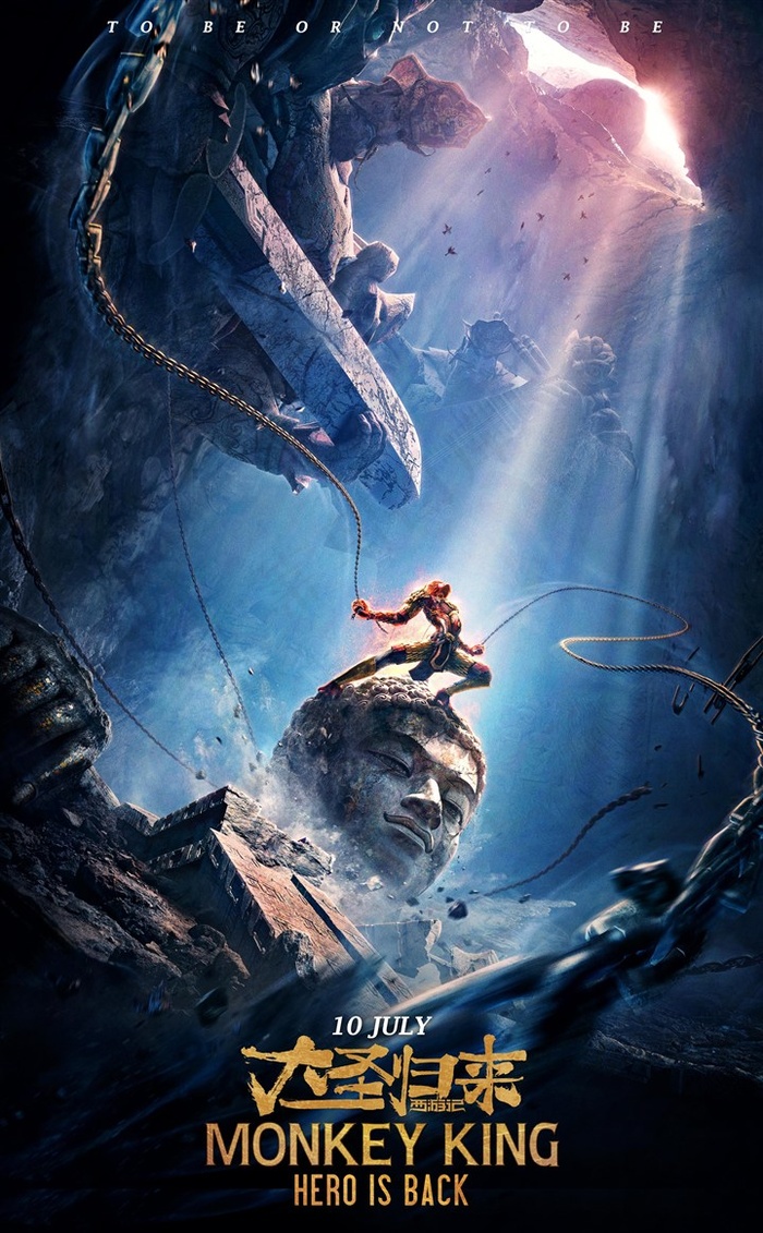 电影2021最新第一页高清电影在线观看