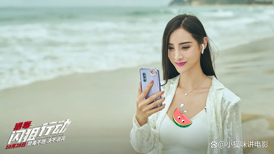 电影星辰在线观看完整免费高清