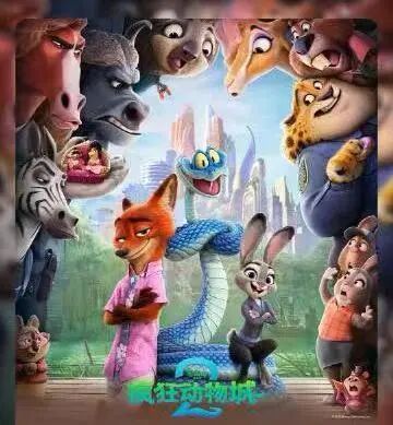 近期电影上映推荐动漫