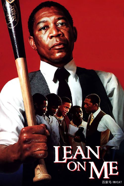 熊出没电影重返地球上映时间