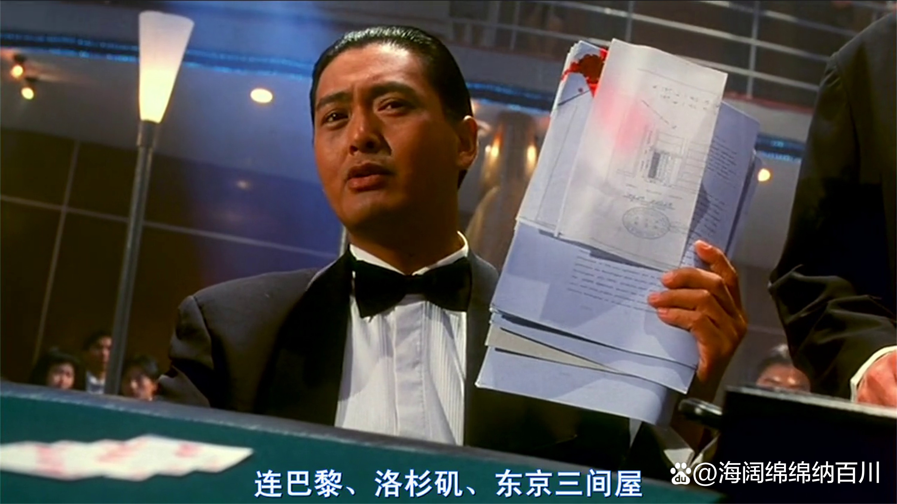 最热电影排名榜