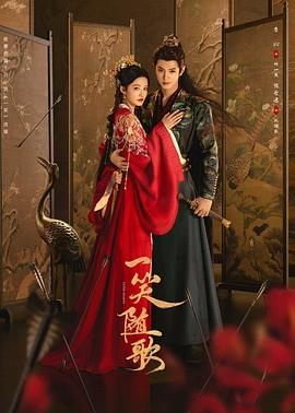 电影推荐最新上映