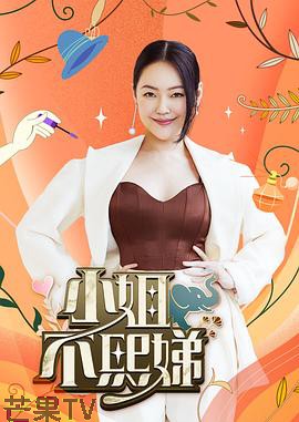 10排电影院最佳位置2d